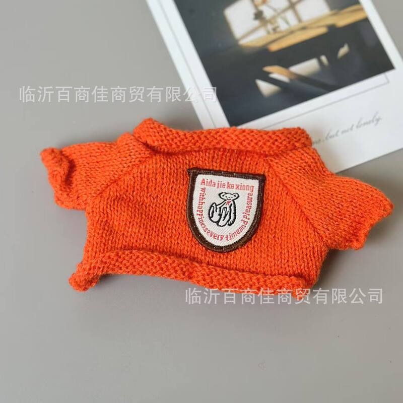 泰迪熊毛衣熊熊公仔小熊衣服泰迪熊卫衣毛绒玩具毛衣衣服批发配件|undefined