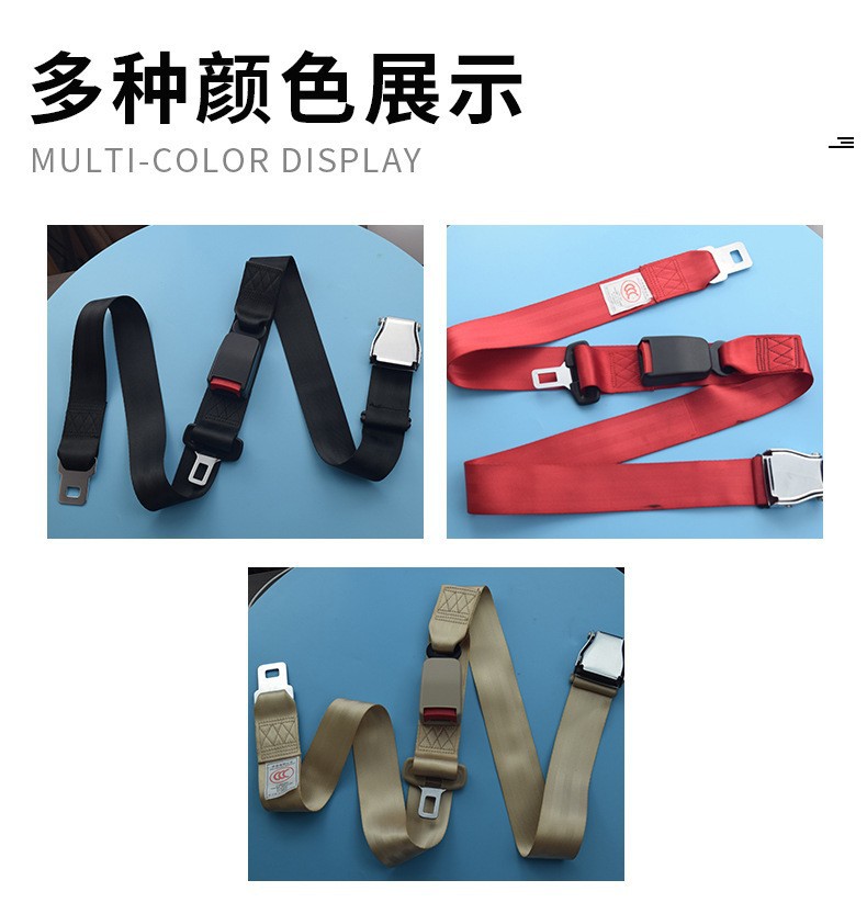 Pregnant women's safety belt car seat equipped with big belly support belt free of installation buckle anti-strapping belt pregnant women's belt F