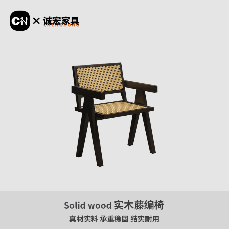 诚宏中古风小户型餐桌实木吃饭桌子家用高级感餐桌书桌一体岛台桌|undefined