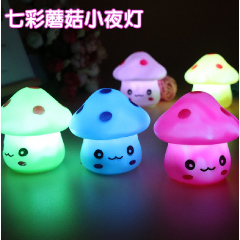 버섯 야간 조명 - 혼합 색상