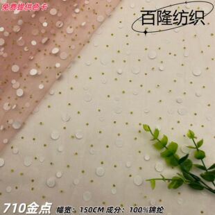 ���c���W�W������   �׈A�c���[�۾W�� �B��ȹͯ�b DIY �b���