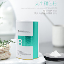 �h���^Ⱦ�l�ʜ\ɫ���I���l�����l�������l����o���غ�ë�ׄ�Ư��