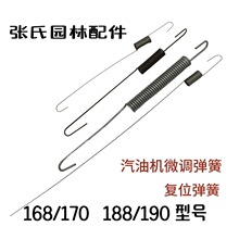 ����΢�{���͏�λ�l늙C���168F170F188F�����{��2KW5KW8KW���U