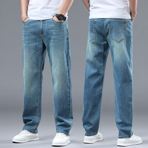 Father's Day Gift Summer Thin Jeans for Men Loose Straight Leg Men's Business Casual Long Pants for Men