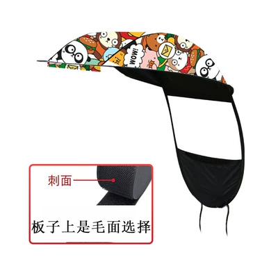 Elektromobil üçün ön şüşə çətiri (günlük) – sunscreen and rainproof cover - single-canopy-internet-celebrity-bear-velcro-hook-and-loop-surface-note-this-is-a-single-roof-cover-not-a-complete-set
