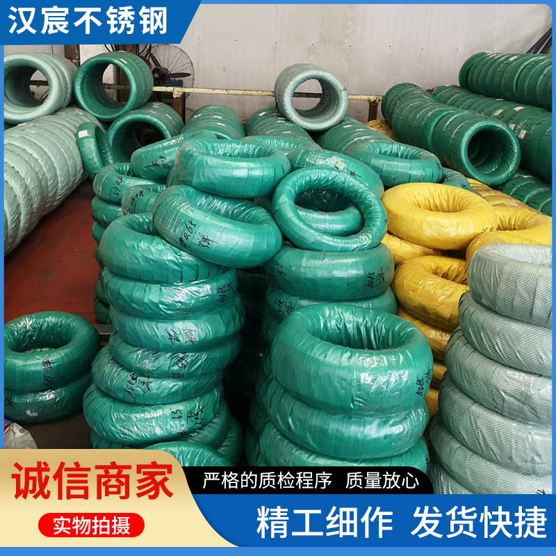 ec6fadebc0cfe0bc48ecc14b35880a