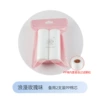 Single rose filter element (pack of 2)
