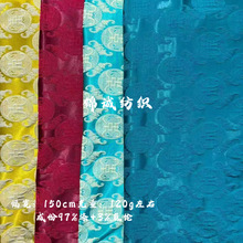 ����ʽ�pɫ��x���Ứ���Ϸ¹��������b�z�I���\�������|���b����