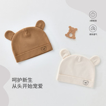 �냺ñ���������p��̥ñ0-3�¼���Ao���ļ�ñ��Ů�����M��ñ