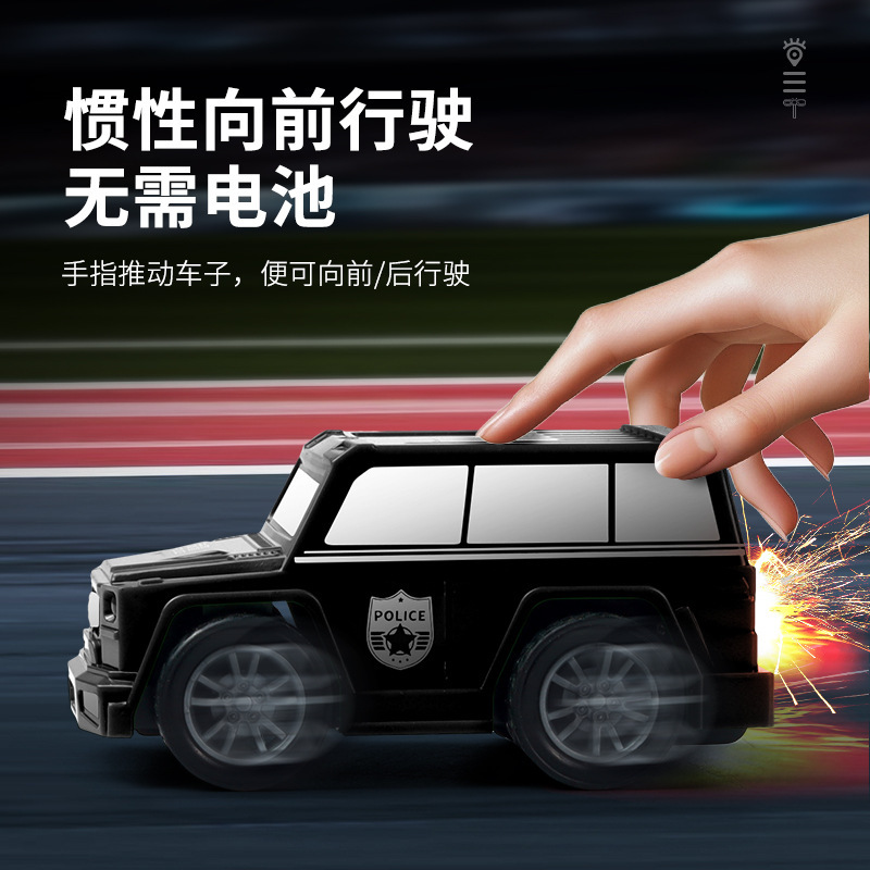 新款火石惯性车玩具炫酷火光特效仿真车玩具男孩女益智滑行车批发|undefined