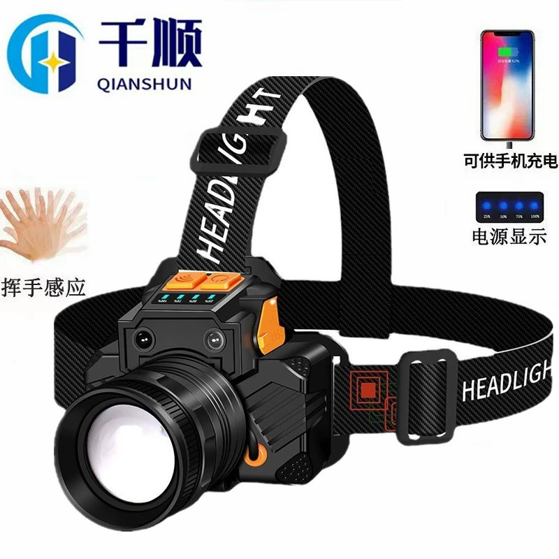 Трансграничный сильный свет Светодиодная фара, перезаряжаемая Водонепроницаемая дальнего действия, USB, супер яркий, устанавливаемый на голову, ночной белый свет, уличная Индукционная Шахтерская лампа