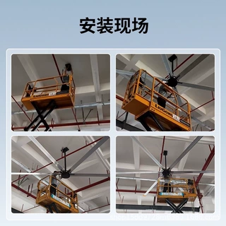 大型工业吊扇工厂车间大功率风扇仓库工业吊扇超大风力厂房大风扇