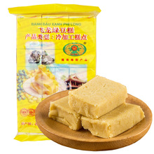 Խ���خa �w���G����310g/������С���b ���y���c���e��ʳ���l