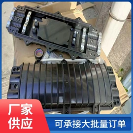 其他布线产品;配线架;网络光纤跳线