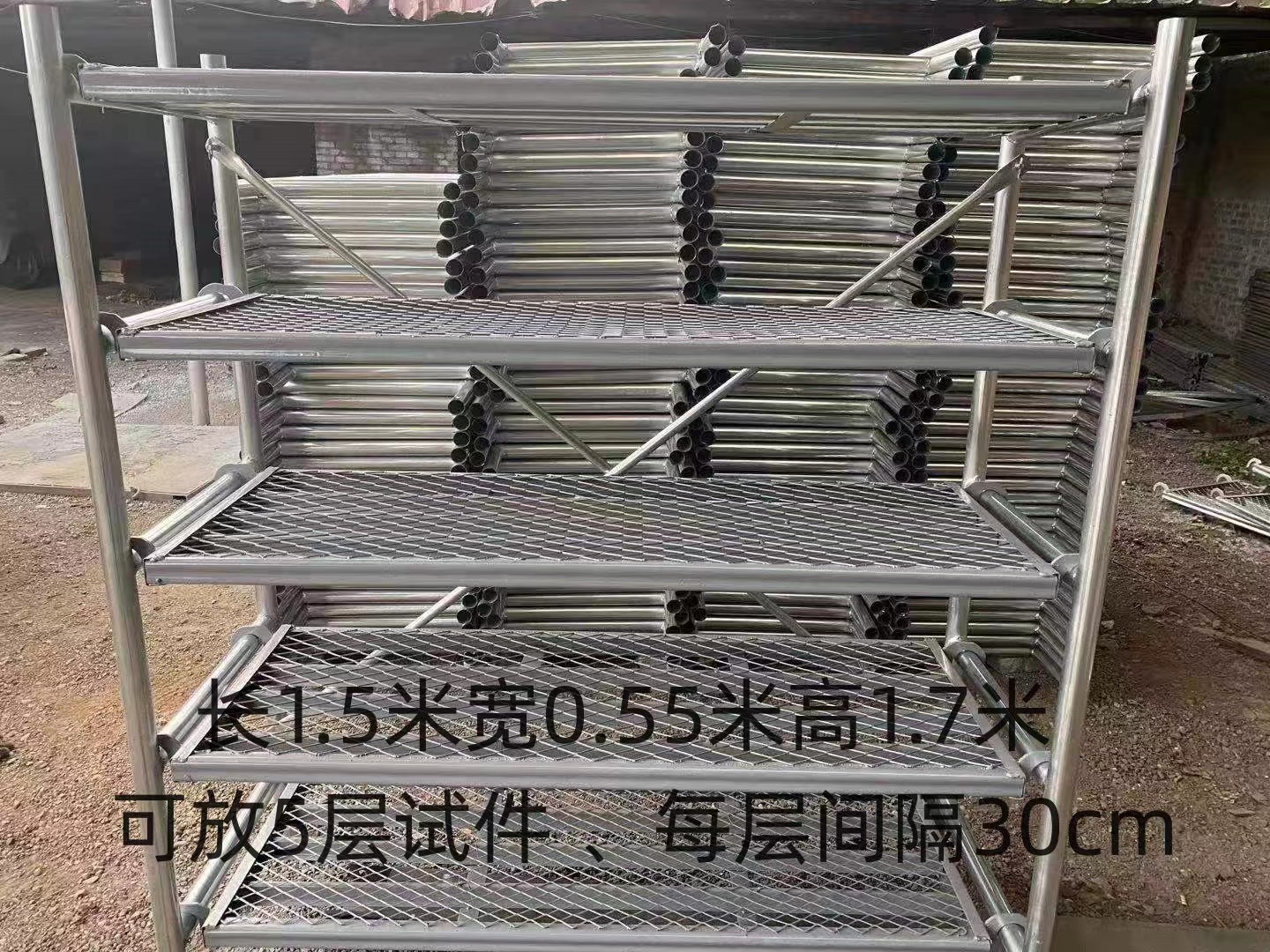 微信图片_20240411075402