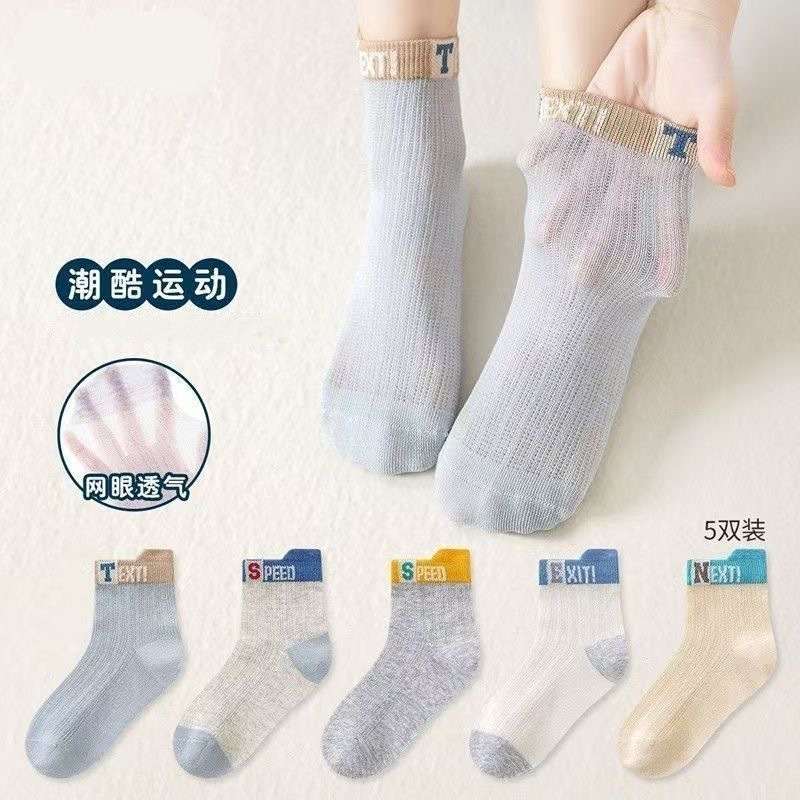 女の子靴下夏薄い子供用ミッドカーフソックスリボン付き中型および大型子供用女の子ロリータスイートプリンセスソックス春と夏|undefined
