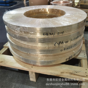 H62 H65�S�~���S�~Ƥ��0.2 0.3 0.4 0.5 0.8 1.0mm�֗l����a