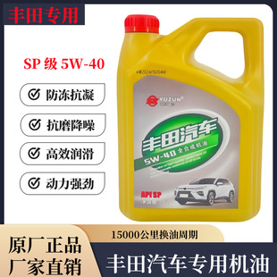 �S���5w40ȫ�ϳəC��ԭ�S�P�������聆�������_���ȝɷ�����ĥ