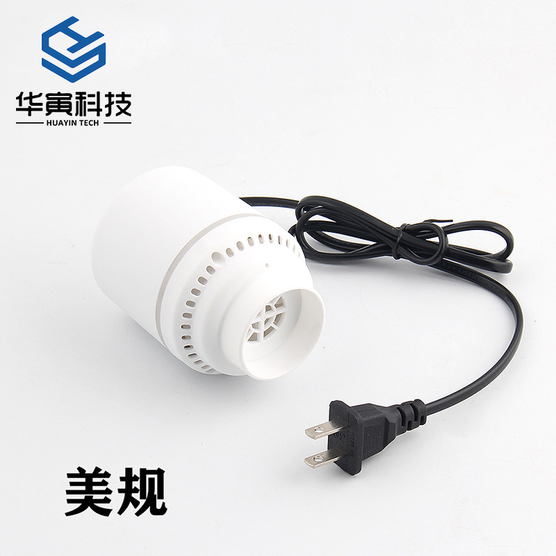 Enchufe transfronterizo de EE. UU., Gran Bretaña, Europa y Japón, bomba de aire eléctrica, bolsa de compresión al vacío, bomba de aire eléctrica, colcha de ropa, bolsa de compresión