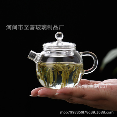one person Tea Glass Teapot Mini Handle pot household scented tea thickening filter Kungfu Online tea set