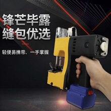 ��늿p���C����ʽ��y�늳ط���C�o�����״���������ڙC�늳�