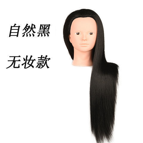 Negro natural (sin maquillaje)