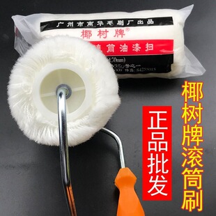 ���A�SҬ�����޾��Lë���۲���ë�T�������ƺ�����z��LͲˢ