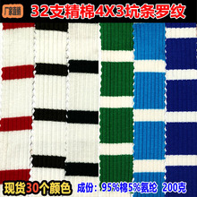 32֧4X3ӗl_yglխlᘿlyϲʗlݼypɫly