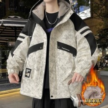 ��Ⱦ�����мӽq�Ӻ��������ﶬ�����׳����Bñ�A����������_�h��