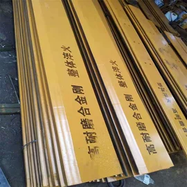 矿山施工设备;其他行业专用;工程机械配件