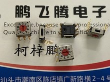 MձSAGAMI RDS520 0-9/10λDܴaa_P 3:3_λ a