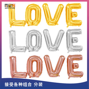 32�����w�ݰ�LOVE���˹����b��ɫ�yɫõ�������b��X����������
