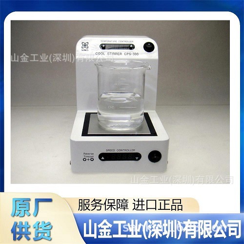 精品 SOINICS株式会社  研究所试管搅拌器 TM-251