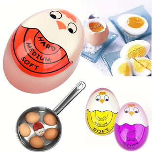 Japan Cooked Egg Timer Kitchen Cartoon Timer Timer Hot Spring Egg Sparkly Heart Egg Observer Reminds God
