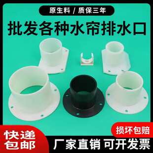 ˮ������ˮ��ˮ����ˮ�� �L�Cˮ�����ˮ����ˮ�ڝ���ˮ��
