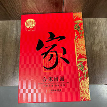 2025µKϼ҈FA800gyclTl