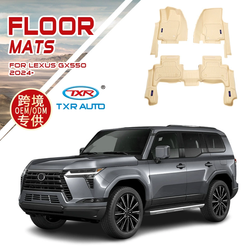 Подходит для Lexus GX550h, бежевые автомобильные коврики, специальные напольные коврики Lexus, литые под давлением напольные коврики