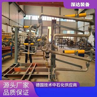 �Y���o��Һ��ƿ���b�Q�ܟo�����bж�ۿ��gռ�������_�b��