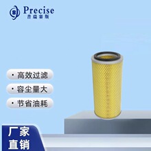 ��ó��17801-54100����1457433795 AF25380 CA5345 LX882  C14177