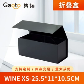 纸盒;其他礼品包装;情人节礼品包装