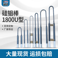 �ߜ�U�͹��f�� �x�X����䆟��Y�t1800�͹�̼��늠t�ӟ�Ԫ��