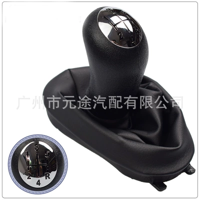 Suitable for Renault Dacia Sandero Logan Car Modified Manual Transmission Lever Shift Knob Gear Head