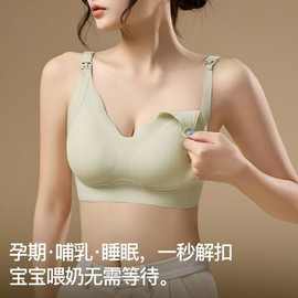 跨境孕妇哺乳女士内衣半固定杯可机洗防溢乳不侧漏哺乳文胸批发