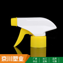 �ֿ�ʽ���χ��^ �������F�������F���^ ע�܇��Fƿ�����I�􇊘��^