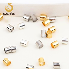 14K����ɫ��λ�̶ܹ��A����β�����diy����β������u���