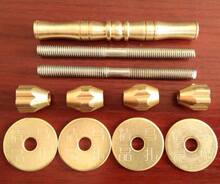 马扎配件 实木马扎轴 马扎轴 折叠凳子金属零件铁丝柱