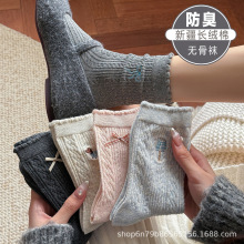 omŮﱡϵ黨̽DcYܛŴՇжѶm