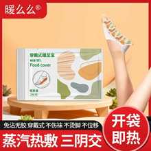 �¿�ů�_���԰l��ů���Nһ���԰l��ů�_�N����ů�㌚�������ů�N