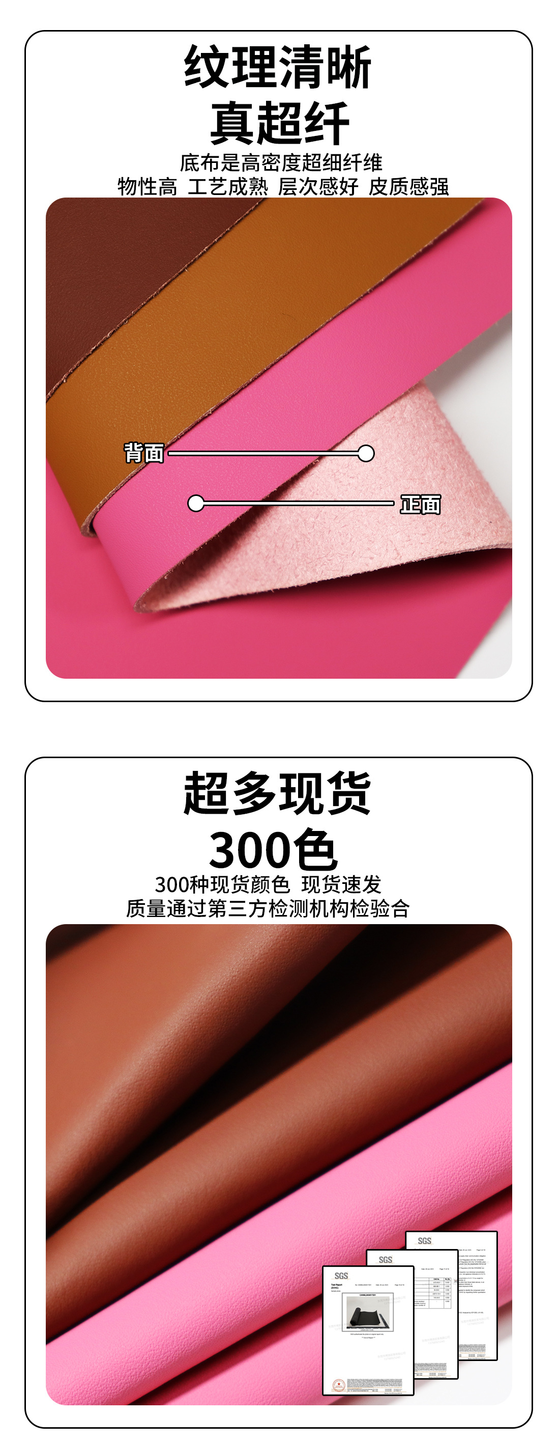 详情_04