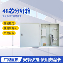 48о���w���w�����������|ͨ����ֹ�����48о�F�|���w��